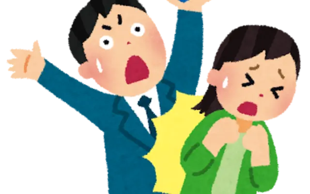 【ガチ疑問】歩きスマホしてる人って、画面の何を見てるの？のサムネイル