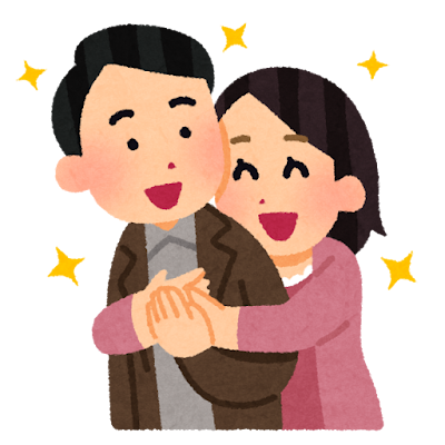 元A.B.C-Z河合郁人(38)と声優・豊田萌絵(31)が4年半愛…！「接点はどこ？」「ガチ恋勢息してる？」交際発覚で双方のファン大パニックのサムネイル
