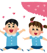 子供の頃、自分が世界一可愛いと思ってた人挙手のサムネイル