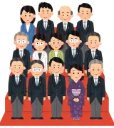 鈴木大臣は閣外へ！木原官房長官が発表した第2次高市改造内閣「衝撃の布陣」全一覧のサムネイル