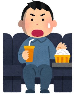 音量バランスバグってない？最近の映画に物申したい。のサムネイル