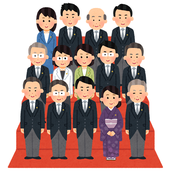 【異色の布陣】今井絵理子、生稲晃子、森下千里、赤松健…タレント議員起用の光と影のサムネイル