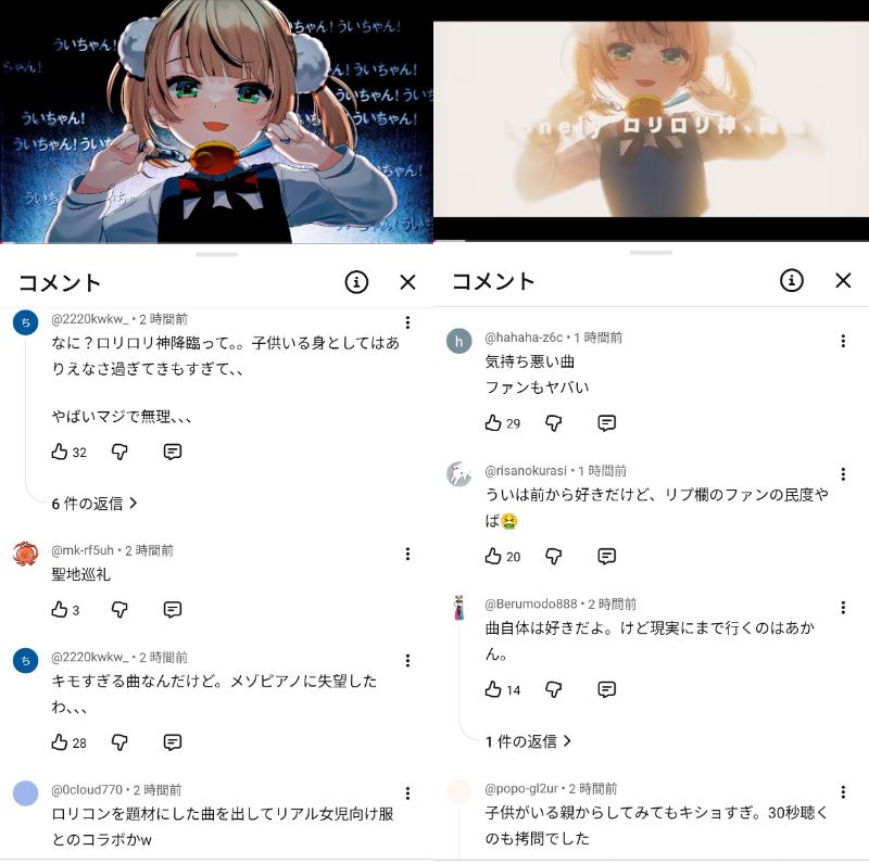 8EeTiE2