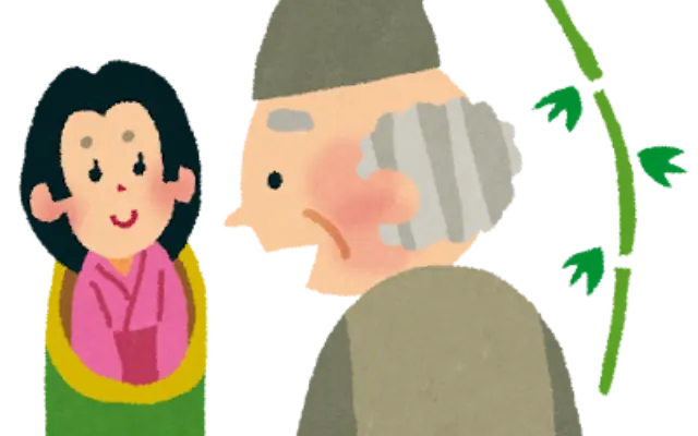 貴族全滅。かぐや姫の「無理難題」を現代版にアップデートしたら無理ゲーすぎたのサムネイル