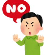 「反社とは撮らない」ローランドが逮捕のキャバ嬢ヤマトリノを拒絶し続けた“神回避”の全貌のサムネイル