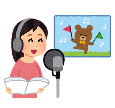 ちいかわモモンガの声優さん、モモンガ要素ゼロの超絶スタイル抜群なストイック美女だったｗｗｗｗ（※画像あり）のサムネイル