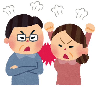 旦那へのイラつきは「期待値」のせい？のサムネイル