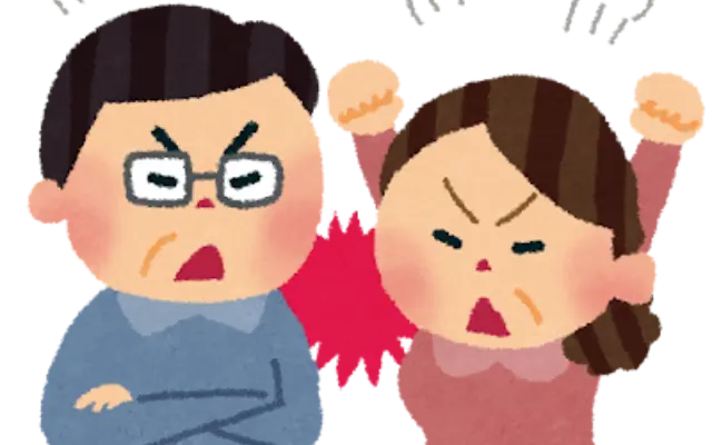 旦那へのイラつきは「期待値」のせい？のサムネイル