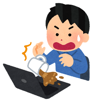 「あ、終わった…」全人類が一度は経験したことのある、あの絶望の瞬間のサムネイル