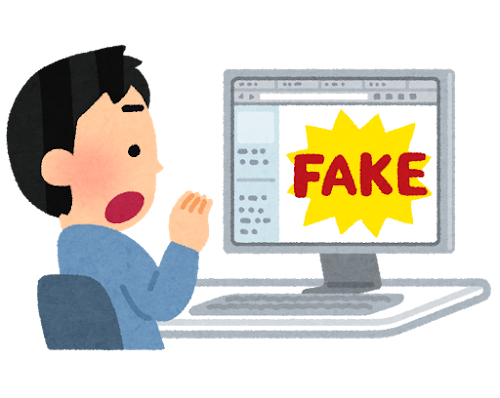 【衝撃】アメリカ人「AIの裏側、全部インド人の人力だったわ」←これマジ？ｗｗｗｗのサムネイル