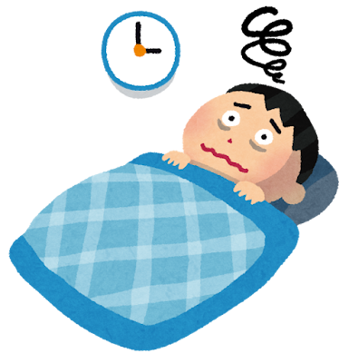 一睡もできずに朝を迎えた時の「あの絶望感」に名前をつけたい。のサムネイル