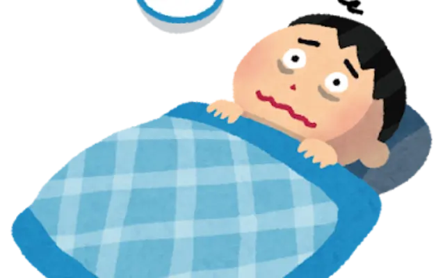 一睡もできずに朝を迎えた時の「あの絶望感」に名前をつけたい。のサムネイル