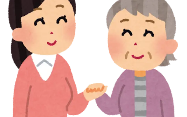 もらった愛の「使い道」に迷っているあなたへ。のサムネイル