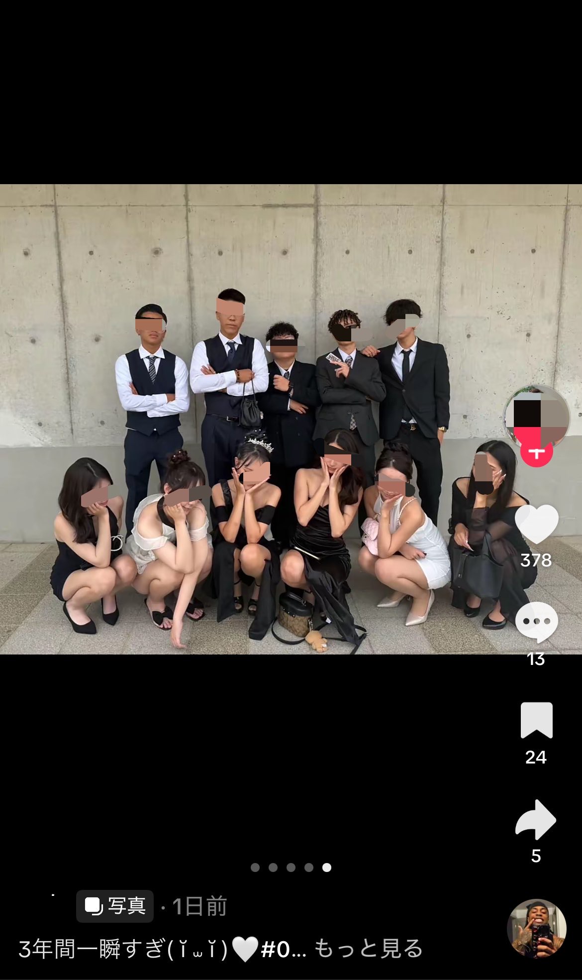 uFbTxcj