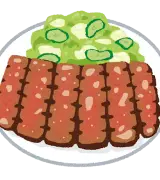 薄切り派ワイ「牛タンは薄いから美味いんやろｗ」 無能「厚切りにしたろ！」 → 結果ｗｗｗｗのサムネイル