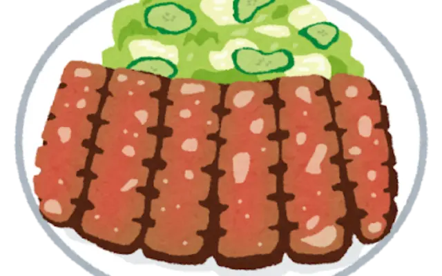 薄切り派ワイ「牛タンは薄いから美味いんやろｗ」 無能「厚切りにしたろ！」 → 結果ｗｗｗｗのサムネイル