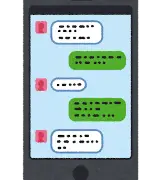 【悲報】クラスLINEの通話でいきなり告白されたんだがｗｗｗ【黒歴史確定】のサムネイル