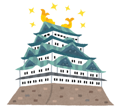 「名古屋、住みやすすぎてマジで戻れん」2万いいねを集めた元都民の移住レポが全上京民にぶっ刺さる大バズりｗｗｗのサムネイル