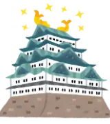 「名古屋、住みやすすぎてマジで戻れん」2万いいねを集めた元都民の移住レポが全上京民にぶっ刺さる大バズりｗｗｗのサムネイル