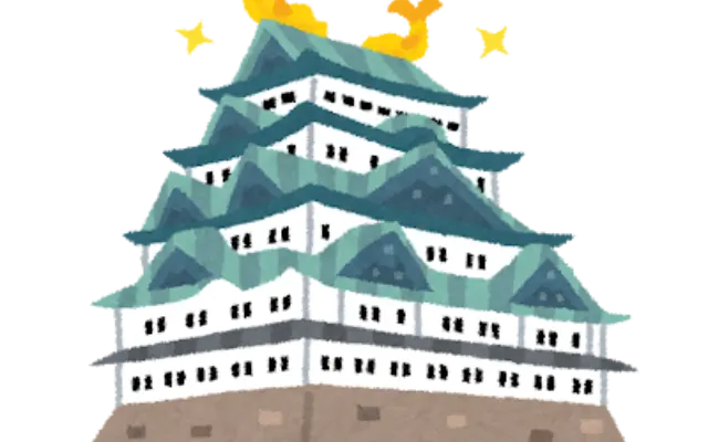 「名古屋、住みやすすぎてマジで戻れん」2万いいねを集めた元都民の移住レポが全上京民にぶっ刺さる大バズりｗｗｗのサムネイル