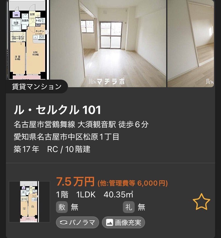 HDQD4Dt