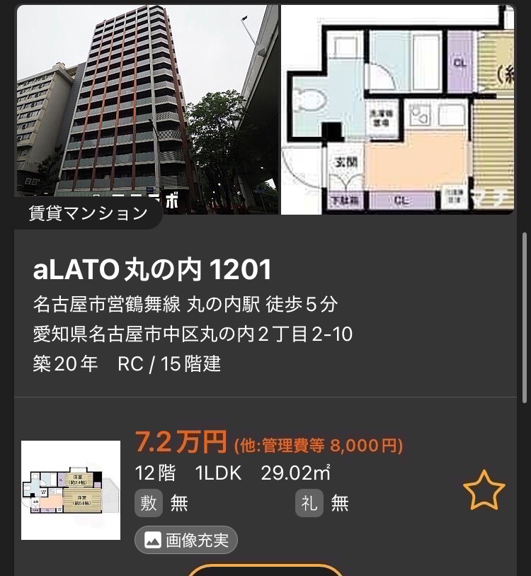 od4JRCt