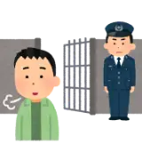 【速報】猪俣周杜ついに釈放！これでtimeleszは完全復活できるの？のサムネイル