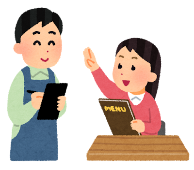 ねえ、〇〇（チェーン名）でコレ頼んでる人、私以外の生存者いますか？のサムネイル