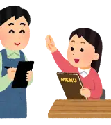 ねえ、〇〇（チェーン名）でコレ頼んでる人、私以外の生存者いますか？のサムネイル
