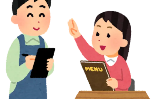 ねえ、〇〇（チェーン名）でコレ頼んでる人、私以外の生存者いますか？のサムネイル