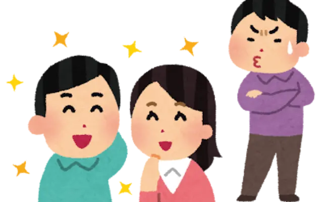 「あえて独身」という男のプライドと、絶対に認められない「非モテ」の残酷な現実。のサムネイル