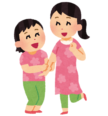 妹・弟に言いたい！長女がいつも心の中で叫んでいることのサムネイル