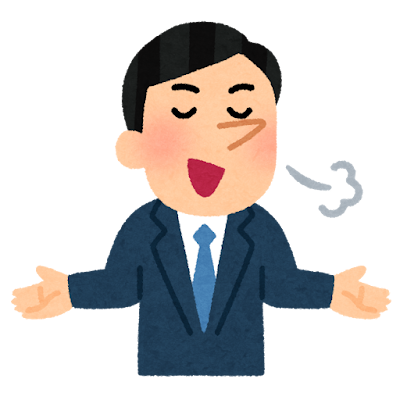 【有能】「それ、何の役に立つの？」って特技持ってる奴きてのサムネイル