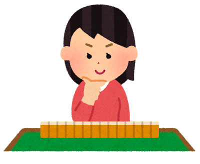 完璧無比の“役満ボディー”岡田紗佳、神様が唯一「与え忘れたモノ」を熱望する事態にのサムネイル