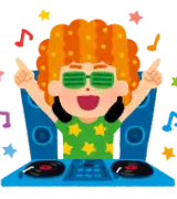 これできる人、絶対パリピ。のサムネイル