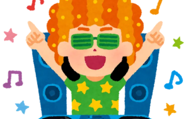 これできる人、絶対パリピ。のサムネイル
