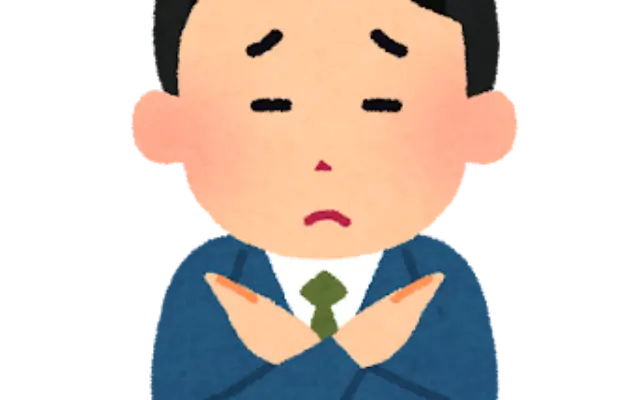 人類の99％が「地球上から消え去ってくれ」と願っているもの、だいたい一致する説のサムネイル
