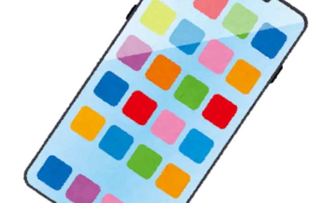 【正気か？】povoの記念祭がバグレベル。今なら新規で「500GB」もらえる上にPixelが20%オフにのサムネイル