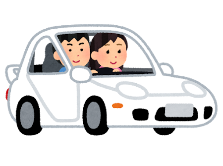 【悲報】助手席で「今曲がれたよね」「あぶなっ！」とか言う奴、ガチで車から降ろしていいよね？のサムネイル