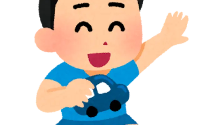 全世代に聞きたい。君の「人生最初のおもちゃ」って何だった？のサムネイル
