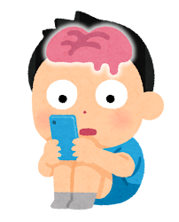 【衝撃】ネットもゲームも無い時代、昭和のガキはどうやってドーパミンを出していたのか？のサムネイル