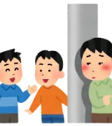 31歳、内向的すぎて人生つまらん。楽しめてるやつマジでどうやって生きてるの？教えてのサムネイル