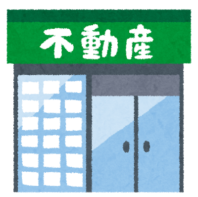 【異常事態】新築も中古も暴落。不動産業界が今、静かに崩壊している理由のサムネイル