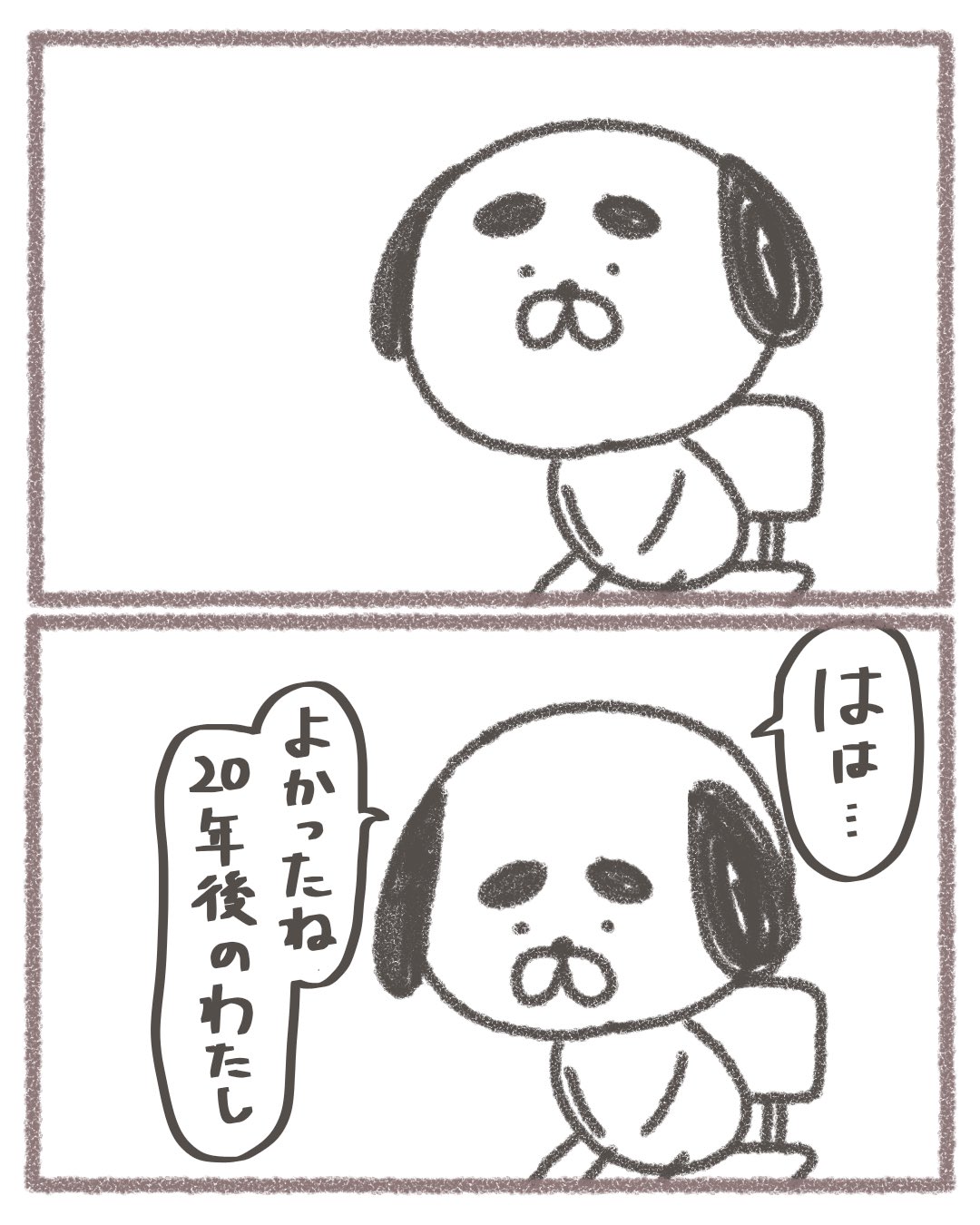 HTxKlGtbsAAQiDd