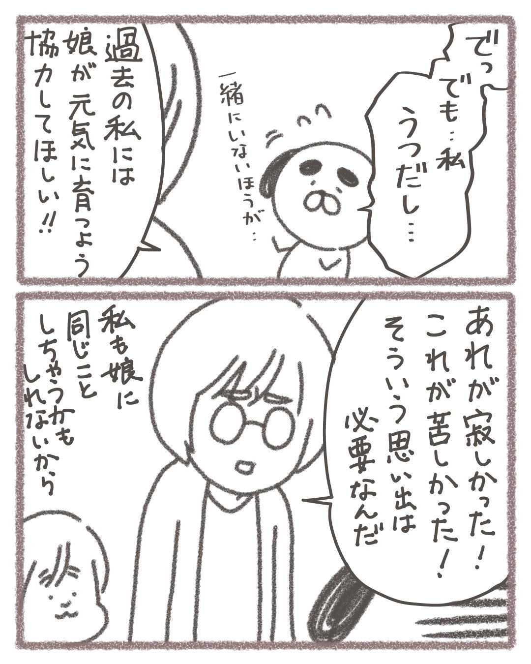HTxKlGuagAALUwF