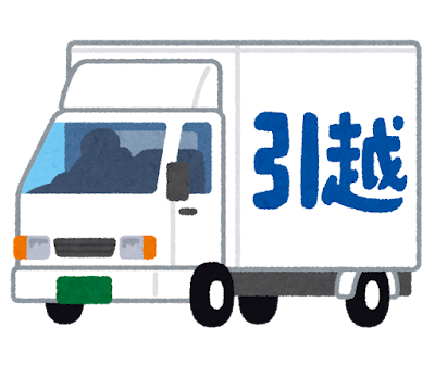 内見でココ見ない人、高確率で引っ越し失敗します。のサムネイル