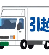 内見でココ見ない人、高確率で引っ越し失敗します。のサムネイル