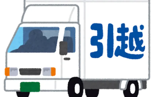 内見でココ見ない人、高確率で引っ越し失敗します。のサムネイル