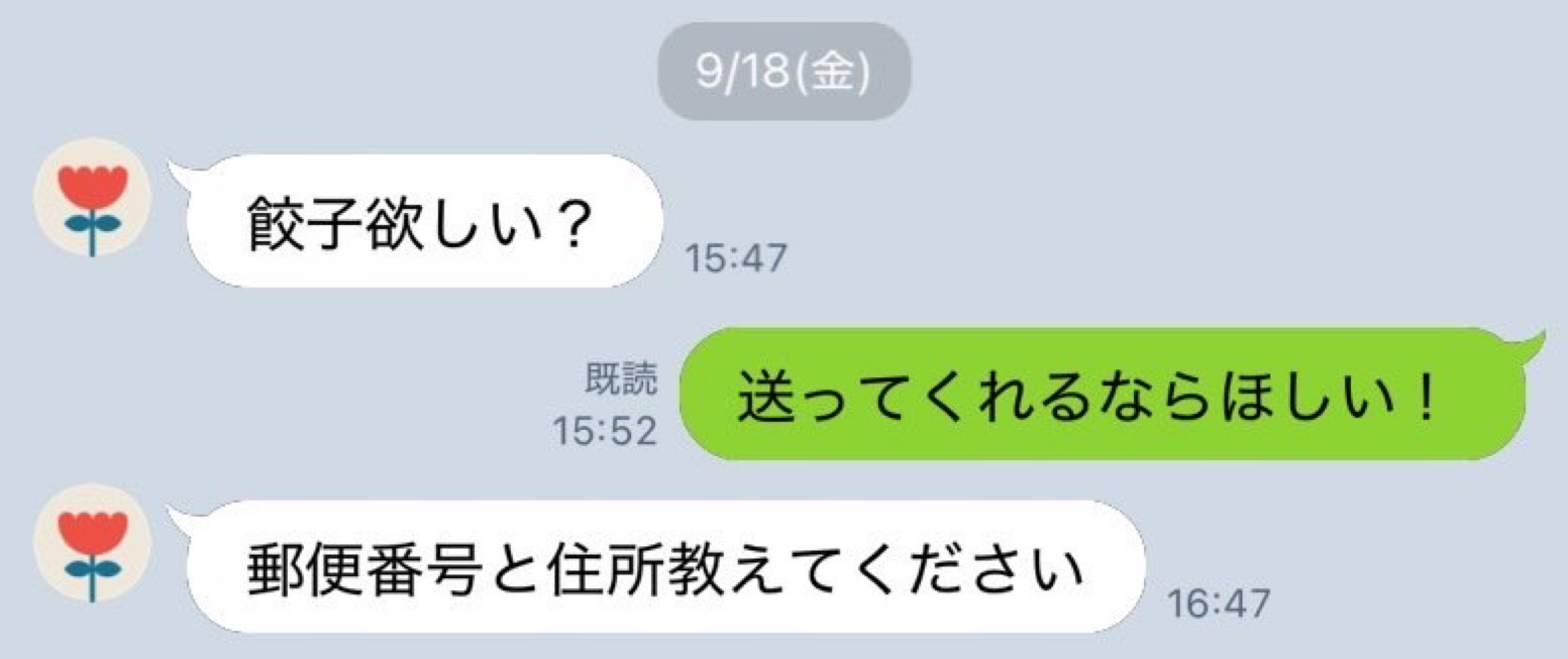 FLtnb3Z