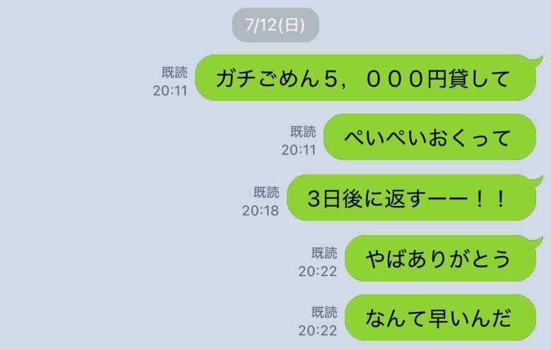 k0Lj7bc